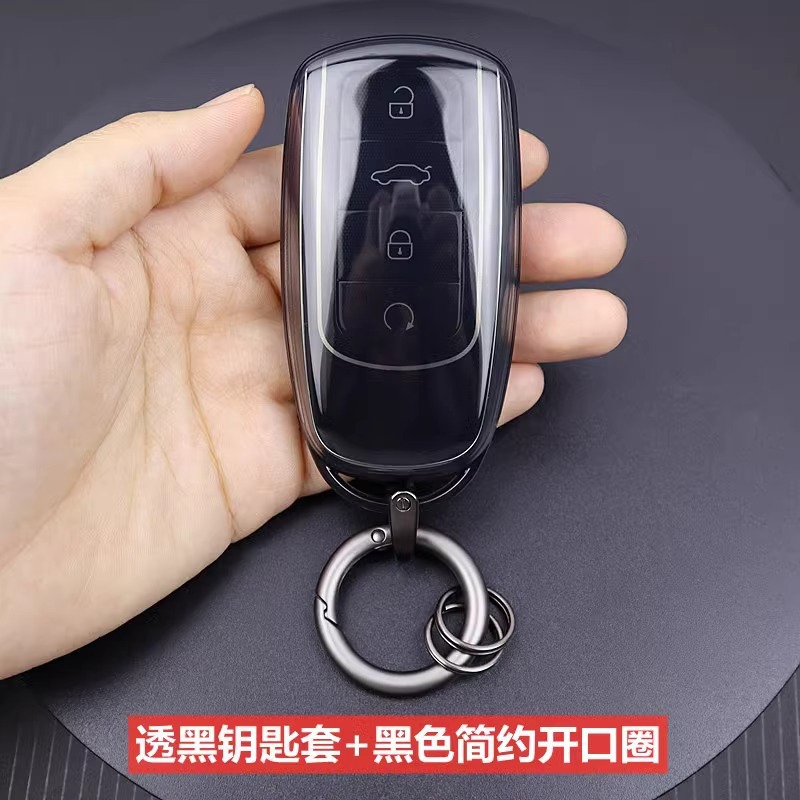Сестрайный набор ключей Chery Tiggo 8 Kunpeng Arrizo 5 Exploration 06 Tiggo 7/9 Arrizo 8 прозрачная оболочка