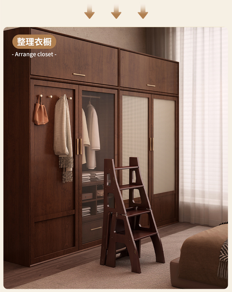 Solid wood ladder stool, household folding dual-use ladder chair, kitchen climbing and retrieval multifunctional and steady climbing ladder stool
