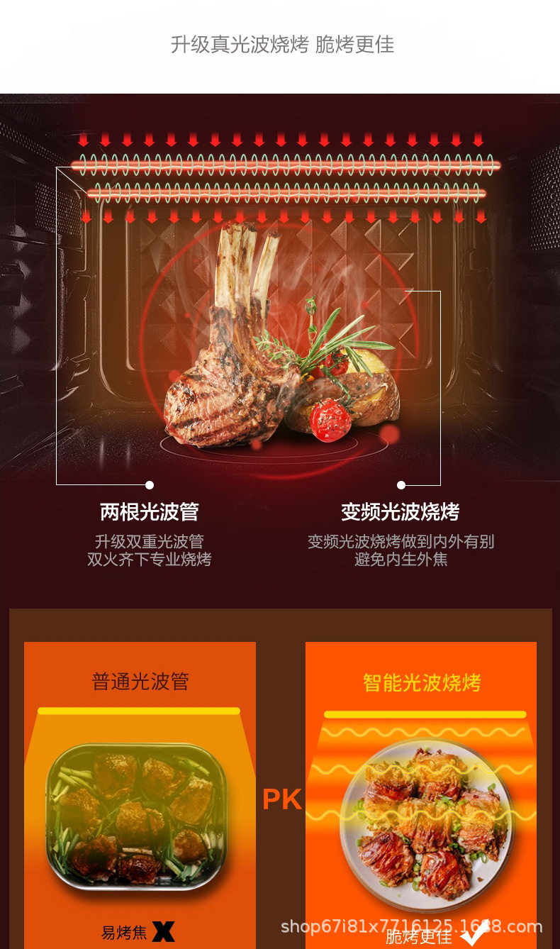 描述_08.jpg