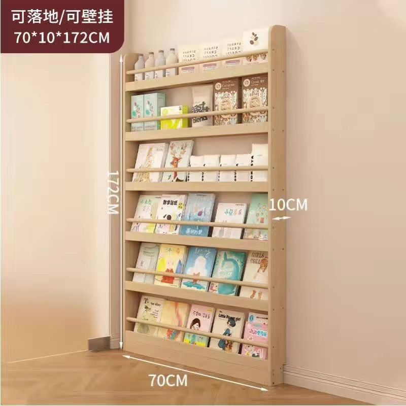 Floor standing bookshelf behind the door, bedroom storage rack against the wall, multi-layered storage rack with solid wood wall mounted, ultra-thin bookshelf for children