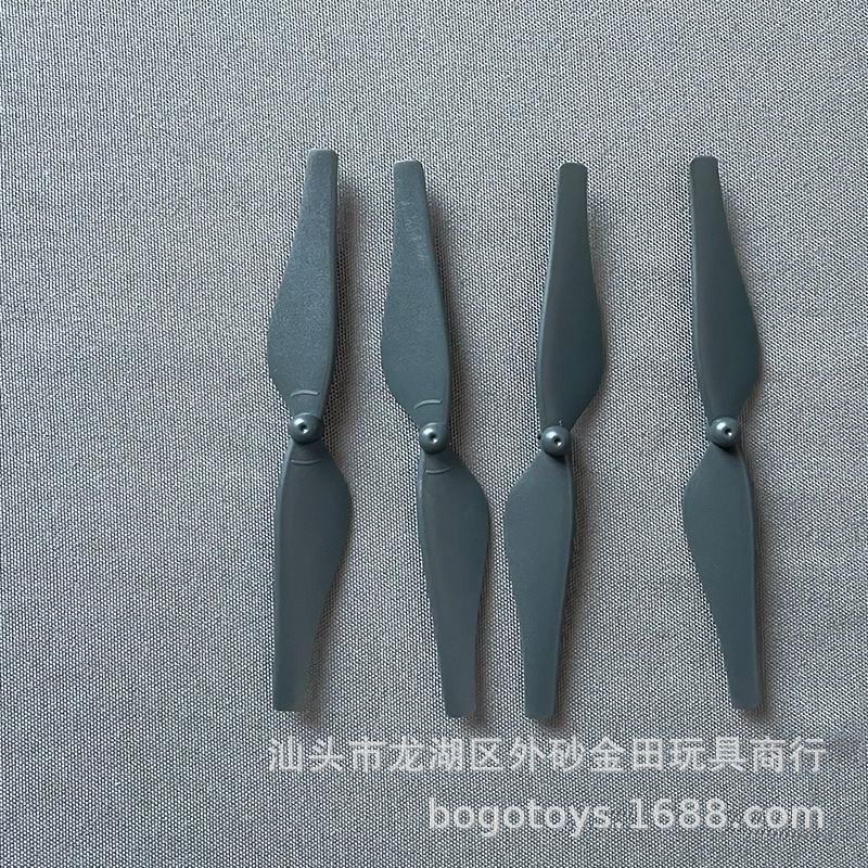 DJI Tello Quick Disassembly Propeller, Four Axis Aircraft, Wind Blades, Propellers, Odd Correctness, Numerical Accessories
