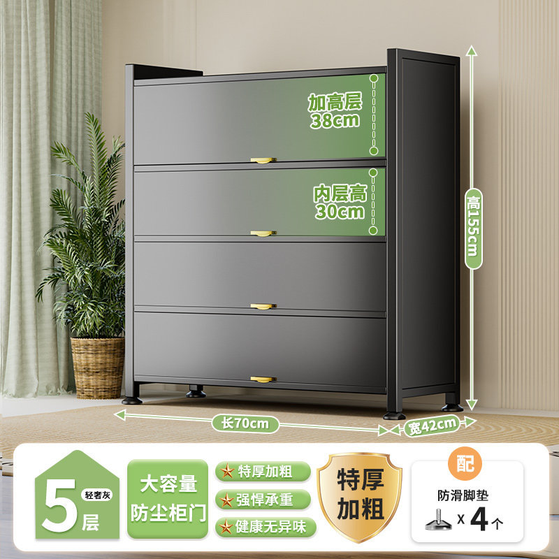家用收纳柜钢制阳台储物柜一体防水防晒杂物柜落地书柜置物铁皮柜