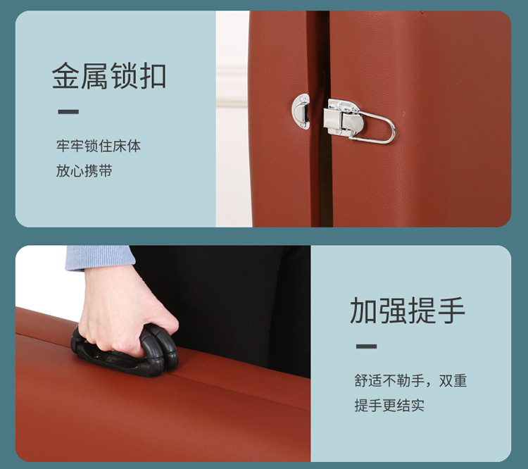 海绵便携式加固双梁美容床厂家批发可折叠推拿床家用美容床按摩床