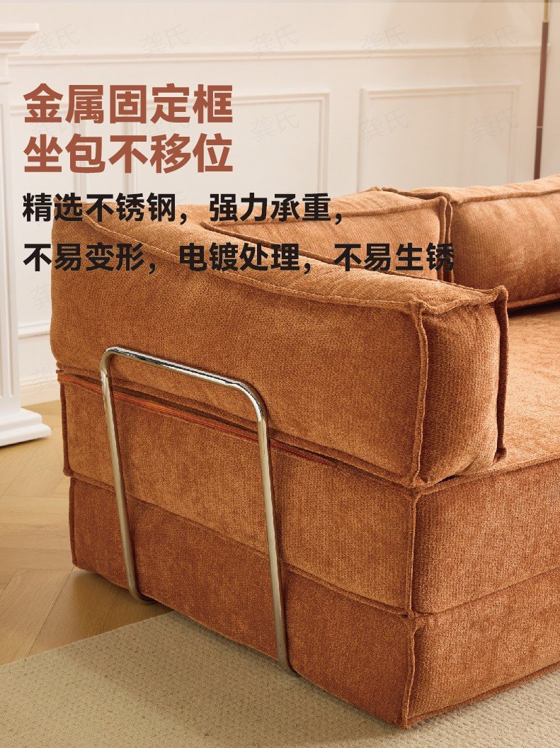 Диван-кровать трансформер Gong's Furniture Teddy