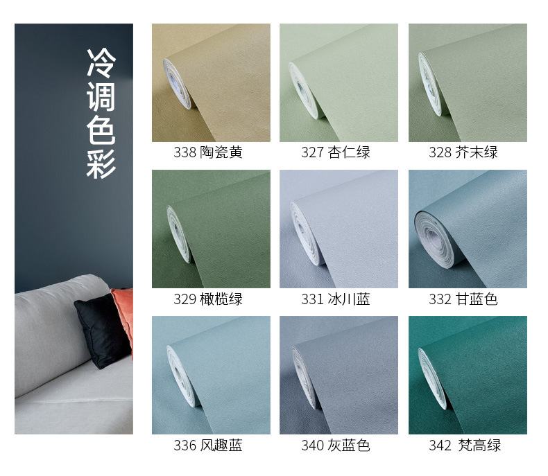 描述24