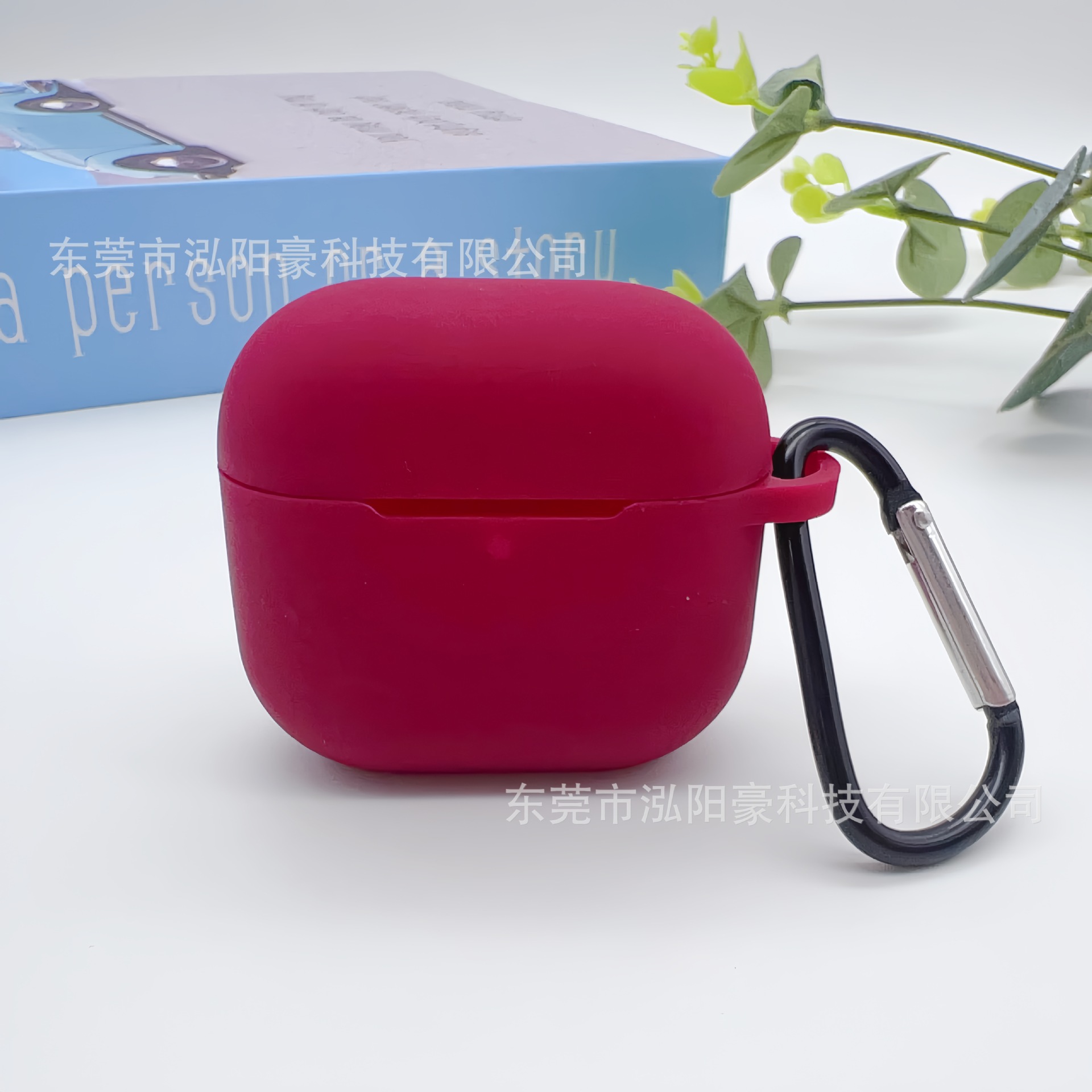 2024新款airpods4保护套适用苹果4代硅胶蓝牙耳机保护套耳机软壳