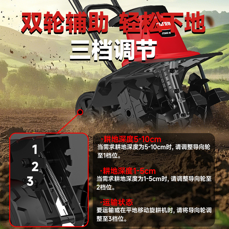 亚特微耕机旋耕机农用机械小型松土机手推式耕地机