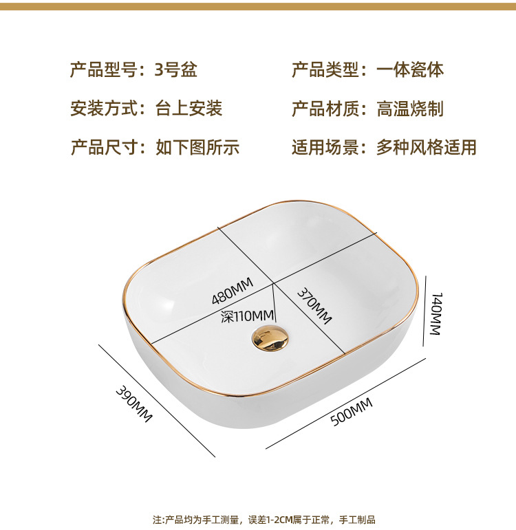 详情_17.jpg