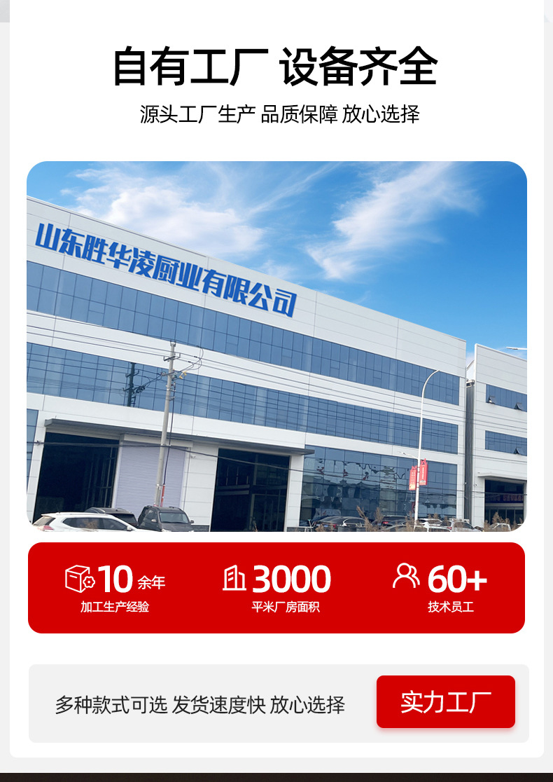 Setting up a stall, freezer, commercial night market, snack street, barbecue, fruit, large window countertop, refrigerated display cabinet, setting up a table freezer