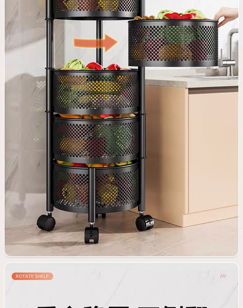 Rotating storage rack, kitchen vegetable floor, multi-layer fruit and vegetable basket, household multifunctional mobile storage rack