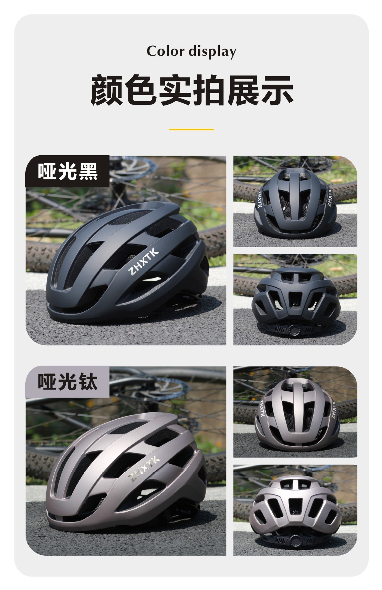 Children's Balance Headwear Male and Female Baby Bicycle Safety Helmet Protective Helmet Cycling Helmet Protective Equipment