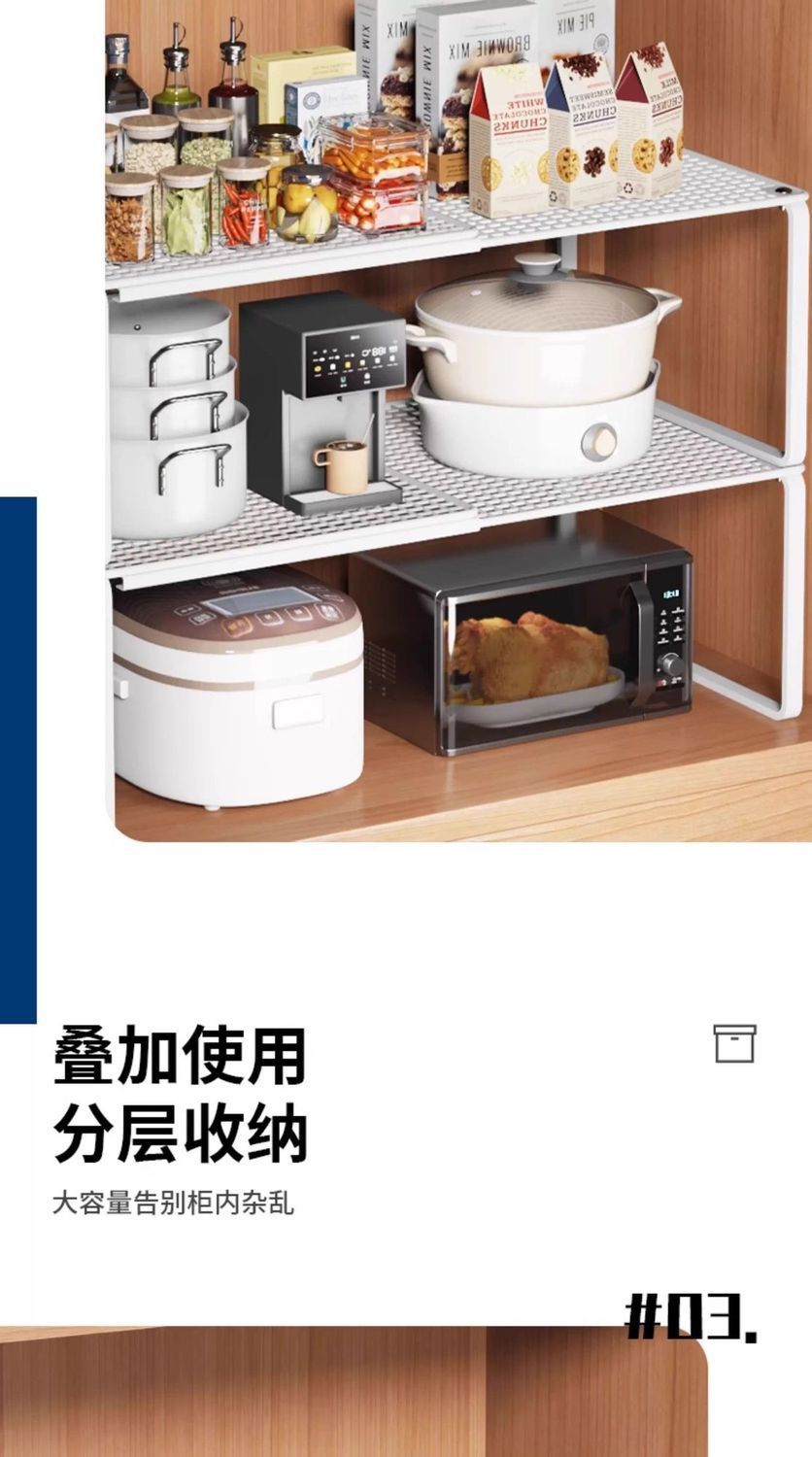 Space expandable storage rack, cabinet, underwear partition, layered shelf, wardrobe storage rack, splicing bean storage rack