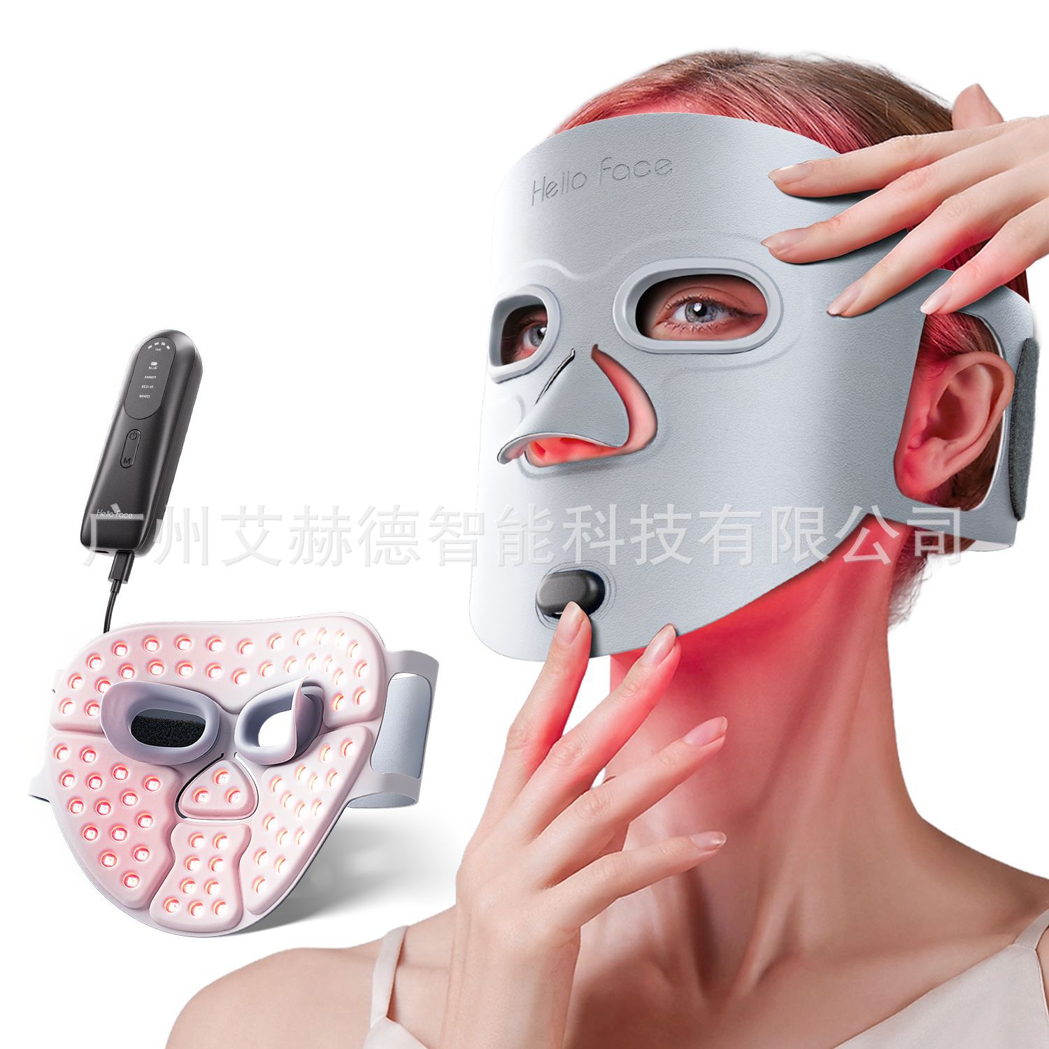 Фотонная косметическая маска Hello Face M500S