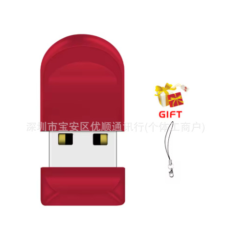 Super mini USB flash drive, high-speed USB flash drive 16GB32GB car monitoring invisible universal