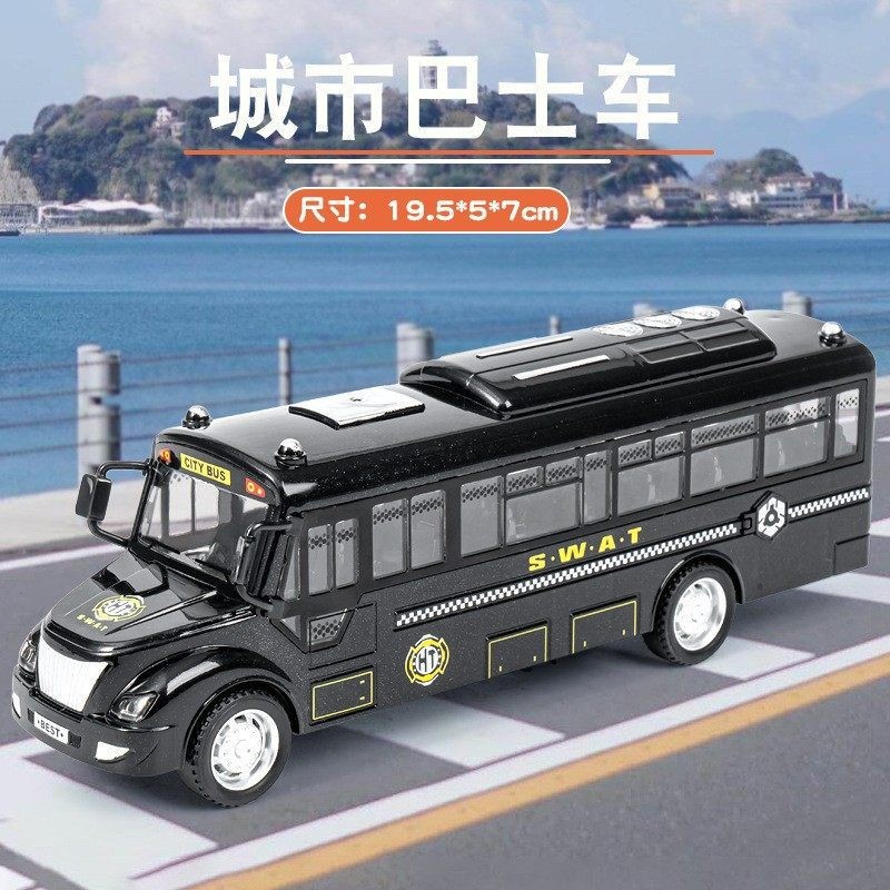 Boy toy 3-6 years old, car simulation, inertia armor, eight wheeled off-road vehicle, door can be opened, children's toy car