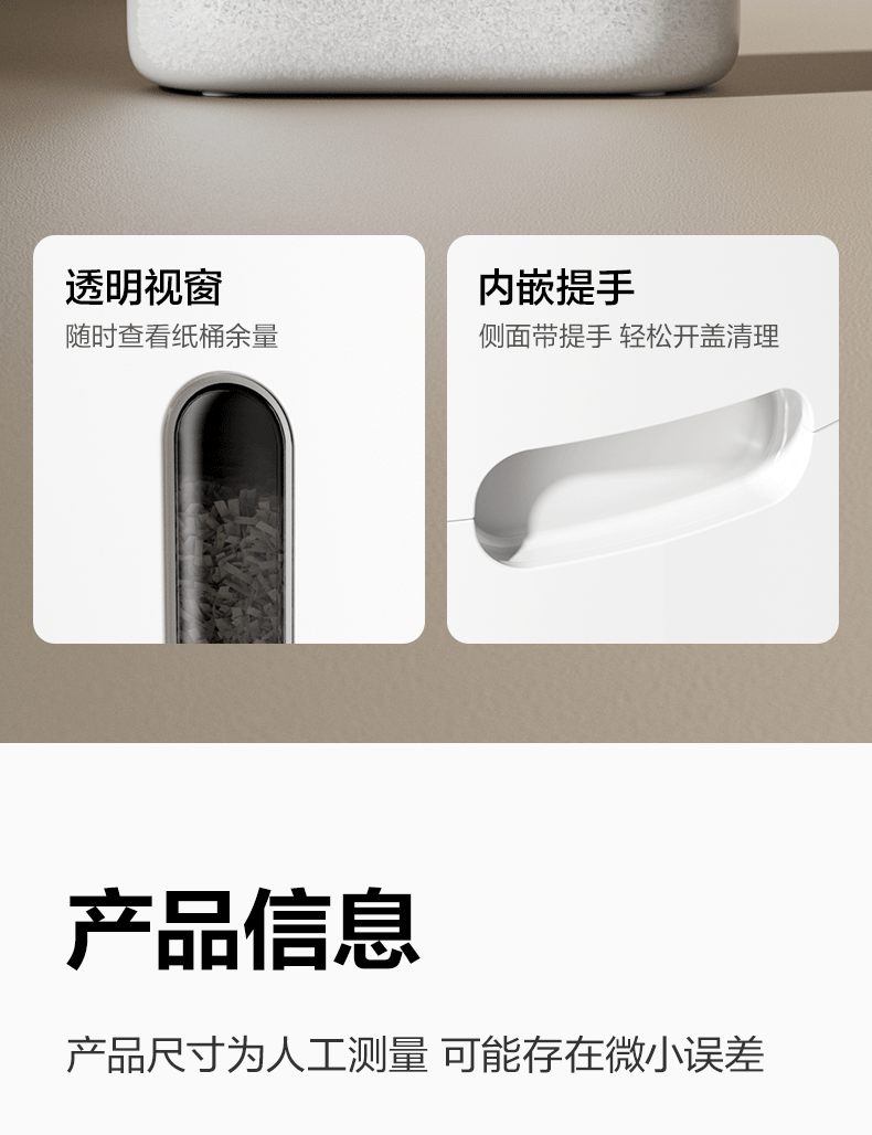 得力GA150碎纸机电动白色四级保密15L容量可带钉碎纸文件高速碎纸