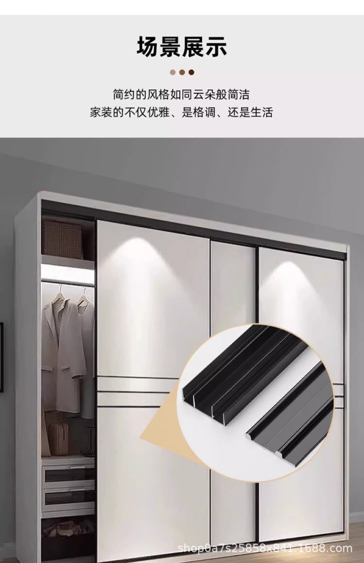 Wardrobes, cabinets, sliding doors, sliding doors, tracks, wooden doors, sliding rails, thick upper and lower rails, sliding rails, pulleys, soundproof accessories