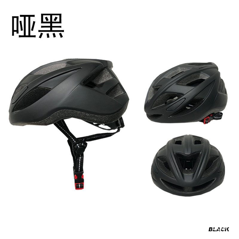 Children's bicycle helmets, male and female bicycles, road bikes, skatebikes, medium-sized safety helmets, youth cycling equipment
