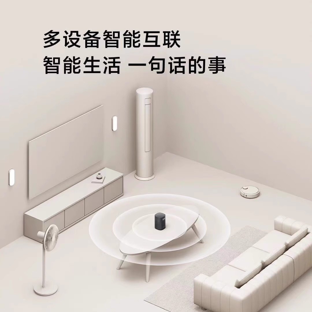 Смарт-динамик Xiaomi Xiaoai Play Enhanced Edition с голосовым помощником