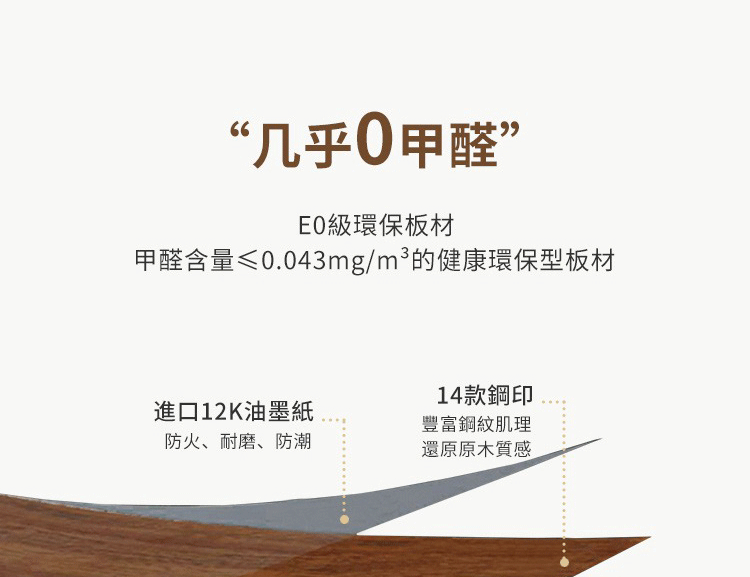 工厂直销橱柜石英石台面一体柜家用商用厨房定制实木整体橱柜套装