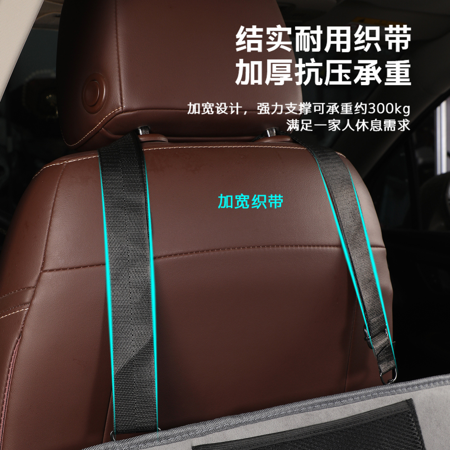 Автомобильная складная кровать для путешествий Zhu Wei SUV