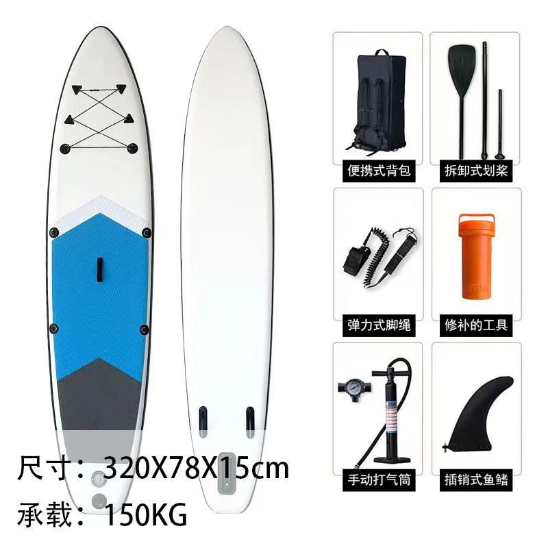 一件代发源头工厂一手货源SUP充气桨板站立式冲浪板划水桨板