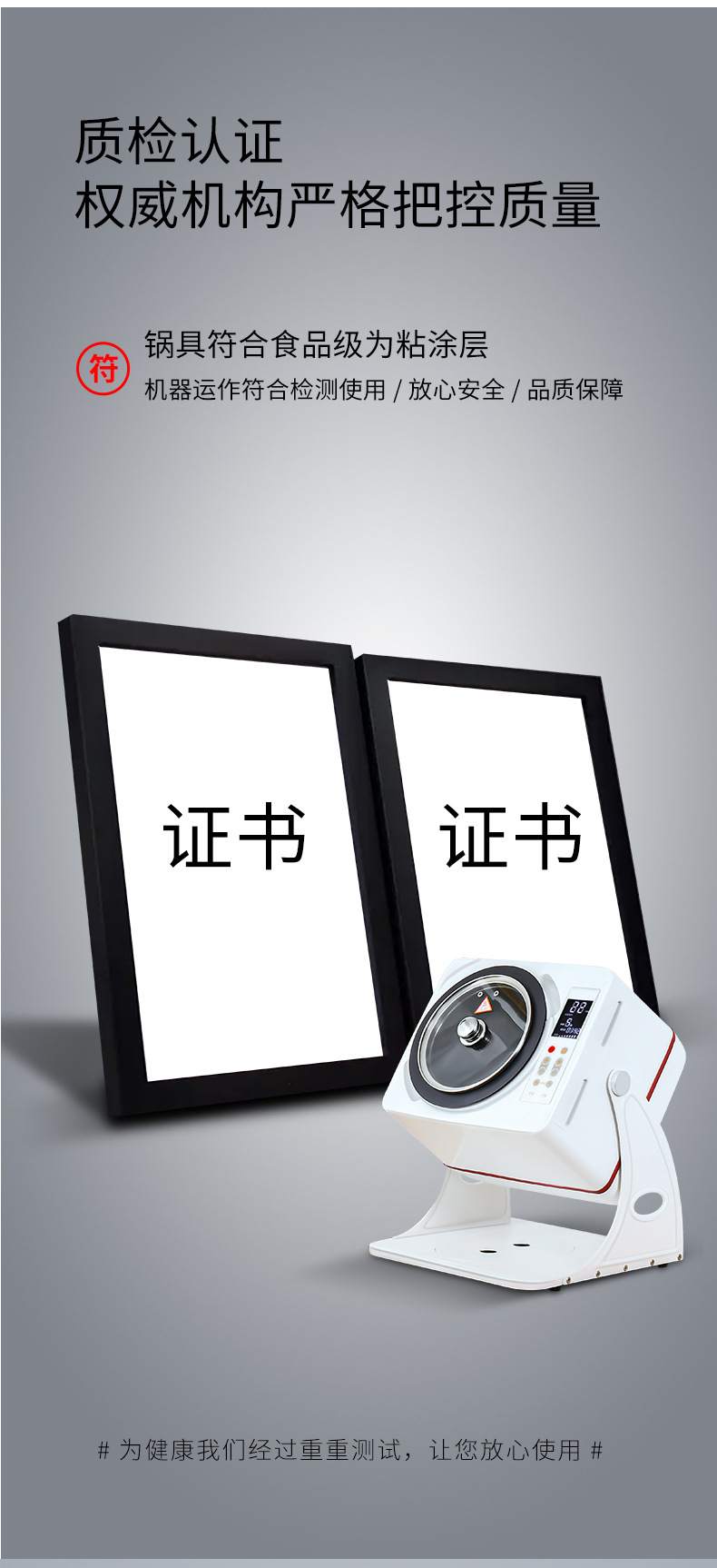 微信图片_20210709174545.png