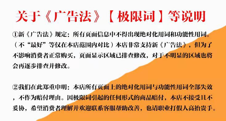 Диван-скамья для зоны ожидания в парикмахерский салон Pai Jiayi