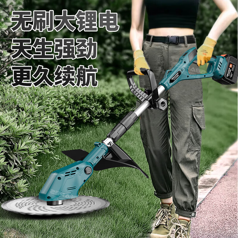 Rechargeable electric lawn mower, lawn mower, household lithium electric weeding machine, handheld wheat harvester