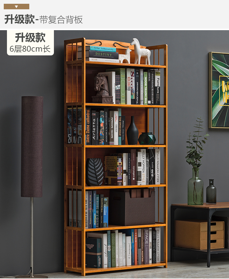 Bookshelf, floor to ceiling bookshelf, storage rack, desktop storage, children's simple office, bedroom, living room, simple solid wood home use