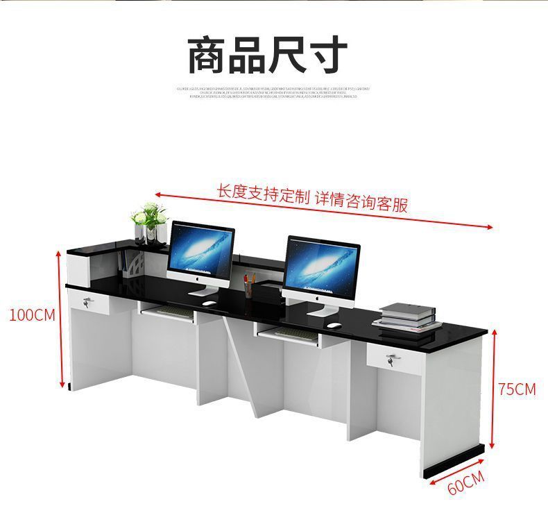 Bar counter, cash register, front desk, reception desk, reception desk, service desk, simple and modern commercial bar counter
