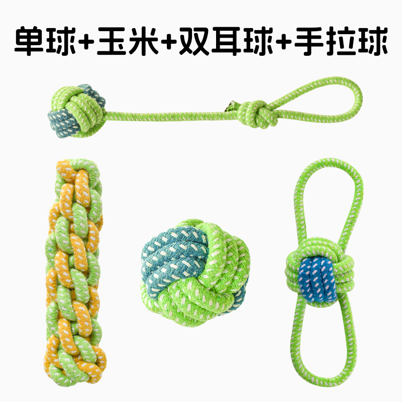 Игрушечные игрушки для собак, молящиеся зубы, кусание, укусы, тапочки маленькие, средние большие, плюшевые золотисто