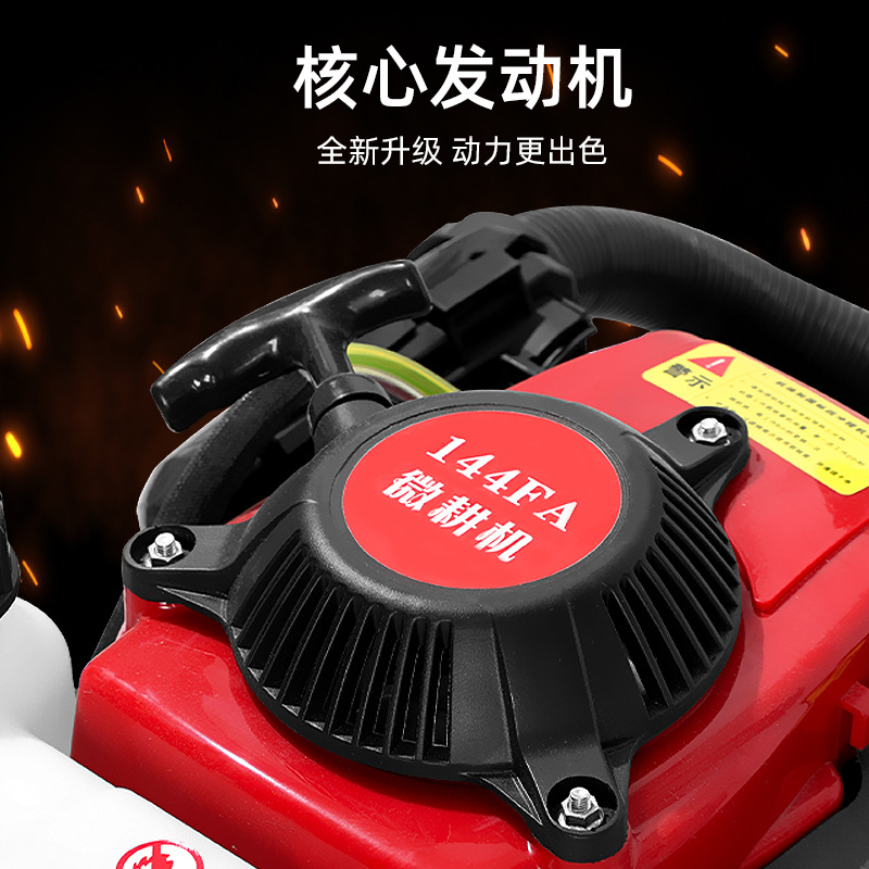 New mini tiller, small, energy-saving, and fuel-efficient four stroke soil loosening paddy field hoeing and trenching machine, land turning and land reclamation rotary tiller
