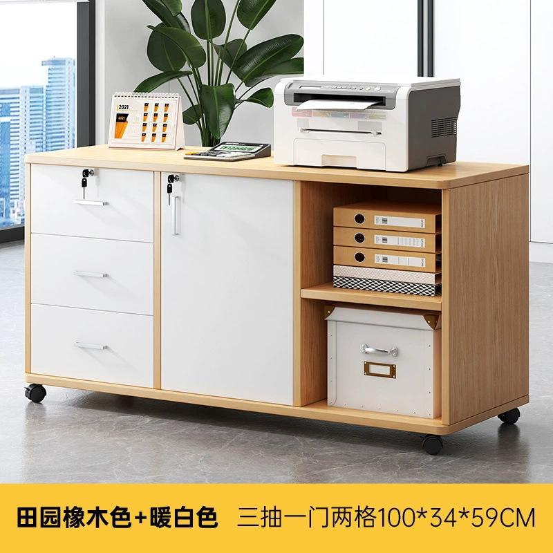 Офисный мобильный тумбочка-комод Yijiada BG003816 с замком