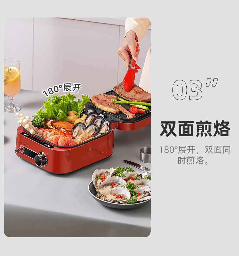 详情_14.jpg