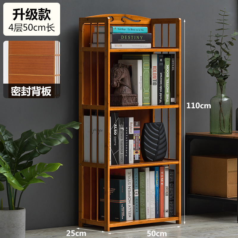 Bookshelf, floor to ceiling bookshelf, storage rack, desktop storage, children's simple office, bedroom, living room, simple solid wood home use