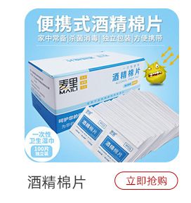 5266e5f857243b0991410a03bc052e