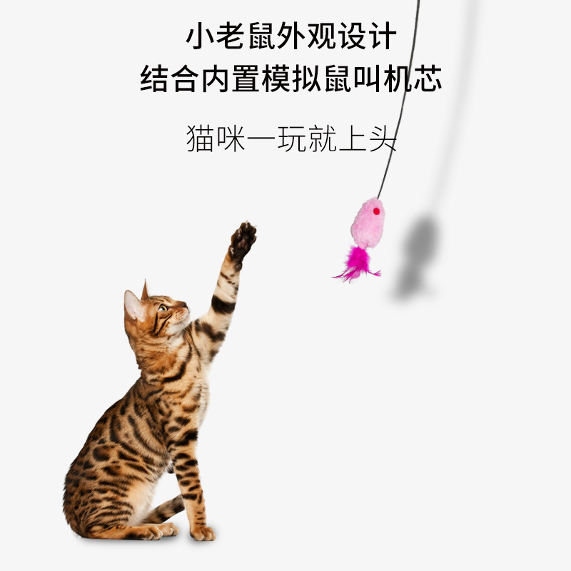 TikTok, эластичная плюшевая игрушка, издает звуки, кот, оптовые продажи