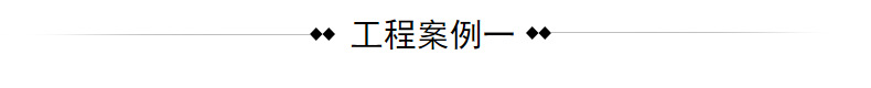 钢结构景观栏杆