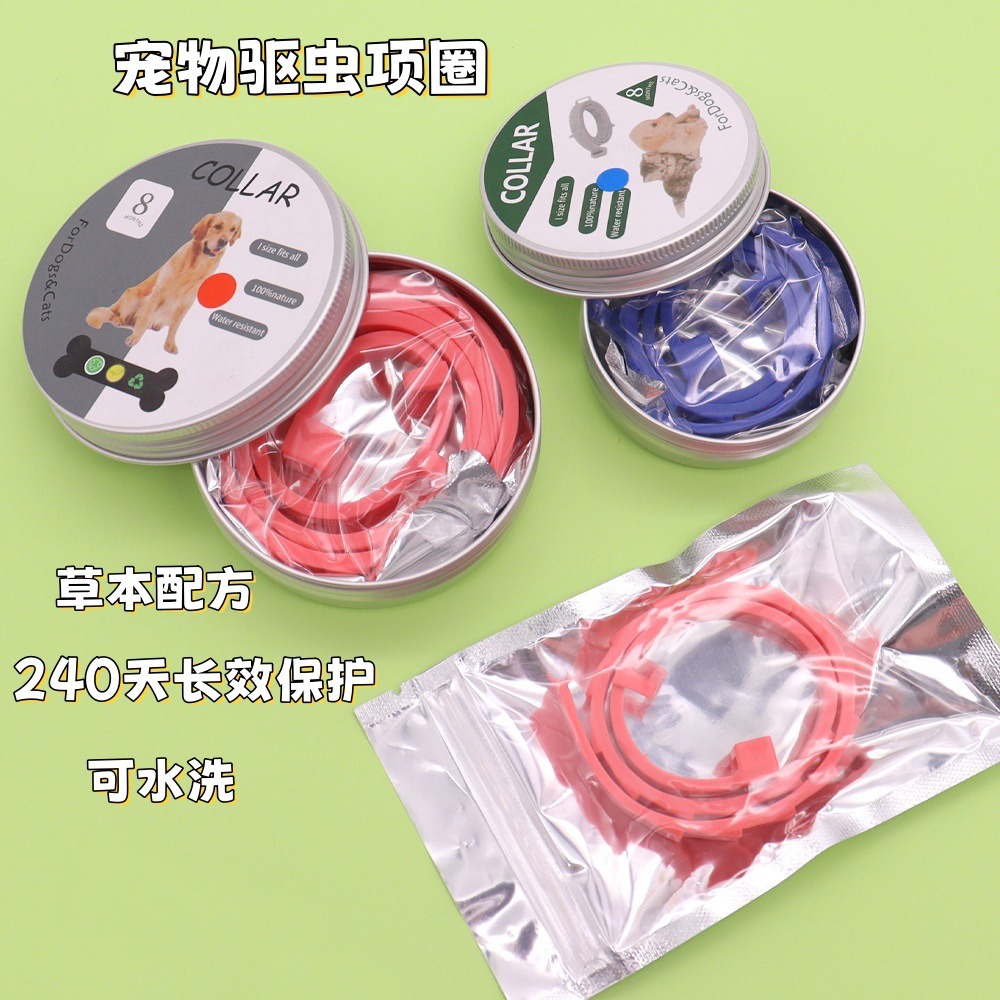 Чокер, средство от комаров, аксессуар, борьба с вредителями