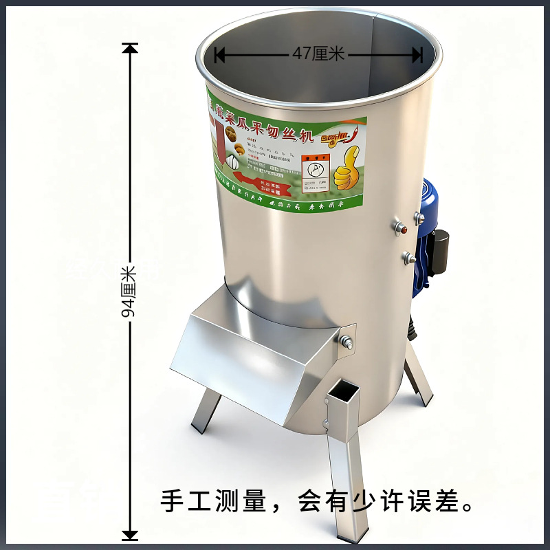 Industrial grade stainless steel farm vegetable shredder