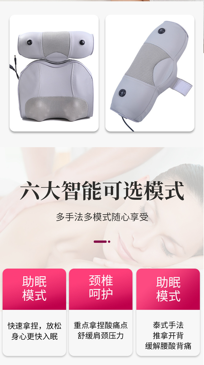 按摩仪详情页-2（灰色）_10.jpg