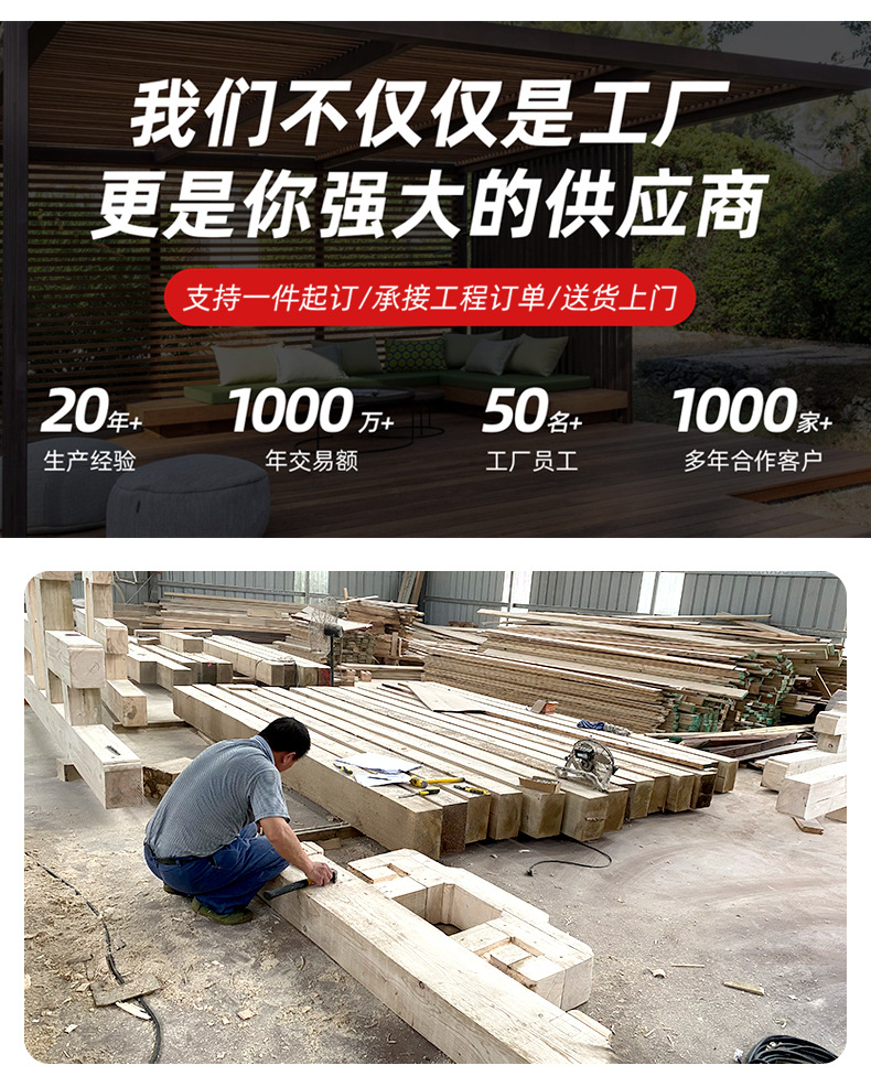 跨境儿童木屋大型游戏屋树屋攀爬木屋带滑梯沙坑户外儿童房定制