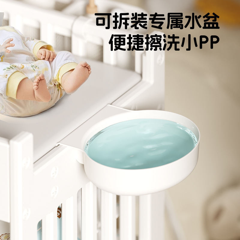 Детский пеленальный столик с корзиной bopai BP-KT-014