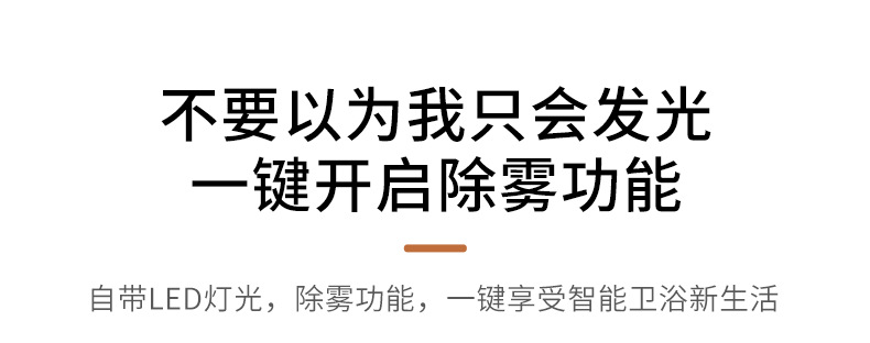 橡木浴室柜组合卫生间洗漱台陶瓷一体盆洗手洗脸盆柜卫浴智能镜柜