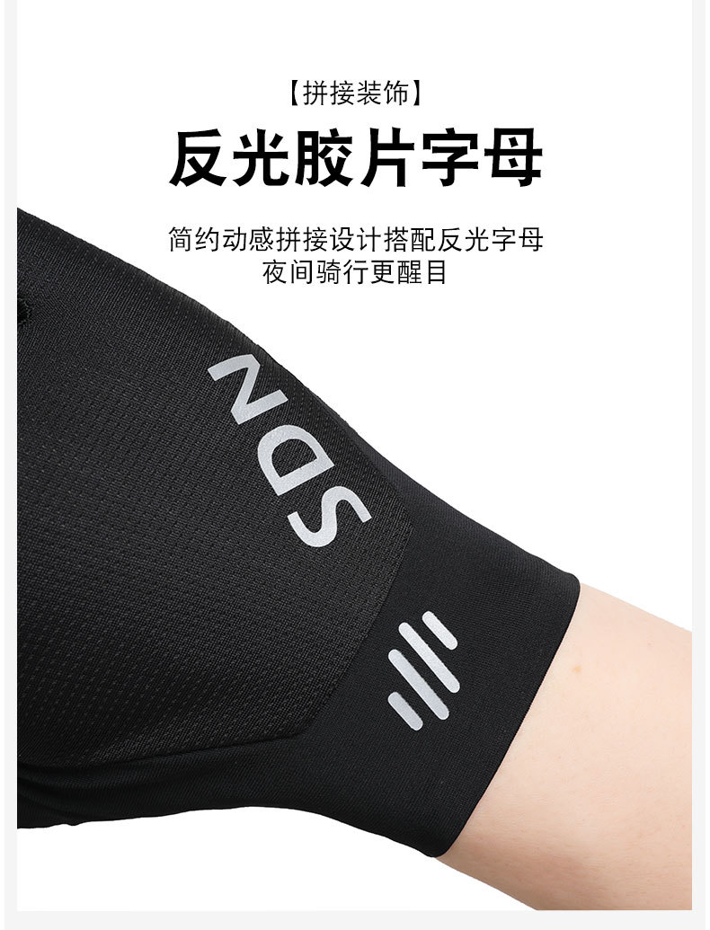 Riding gloves for summer men and women, half finger outdoor cycling, fitness, breathable palm, wear-resistant and anti slip sports gloves, cross-border