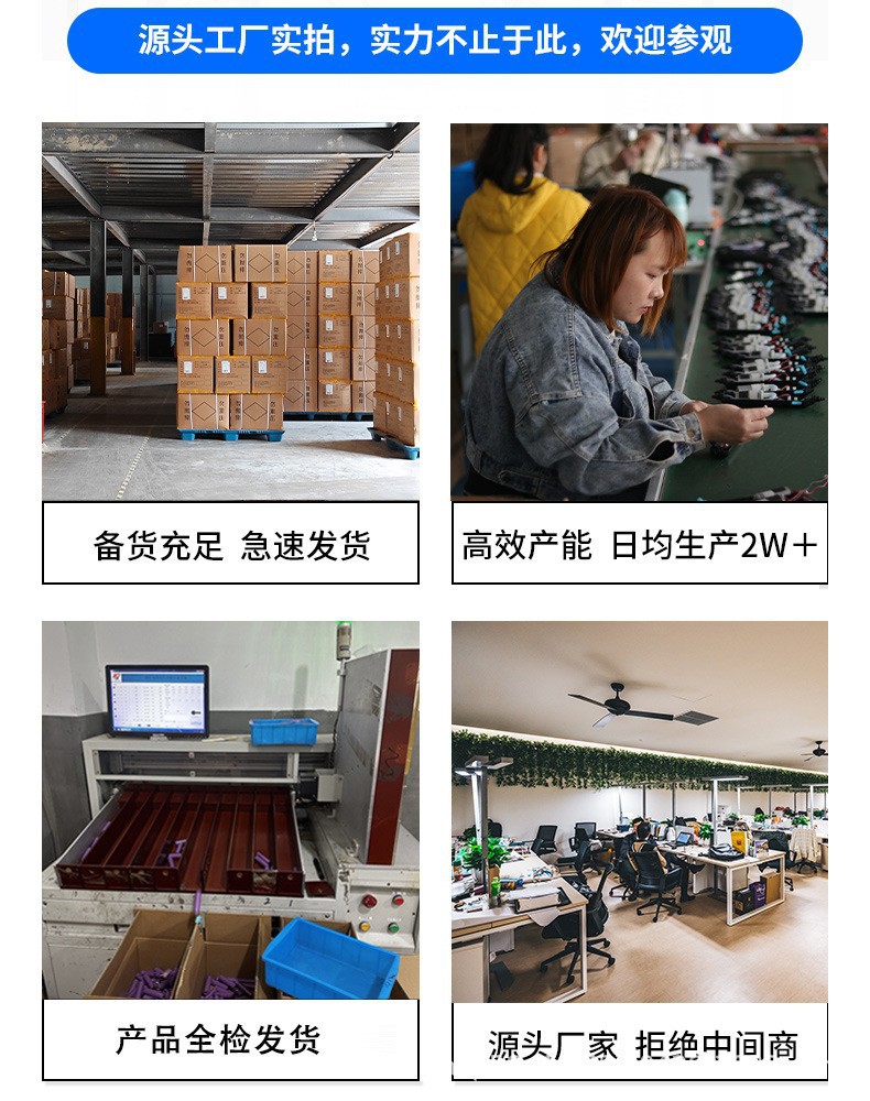 背负式电动打药机园林喷雾器农用消毒神器园艺浇花水壶园艺神器