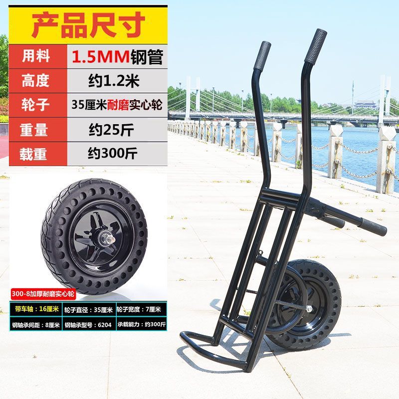 Unicycle, chicken bus, single wheel driver, cart, small cart, small picking cart, vegetable greenhouse, agricultural orchard, household use