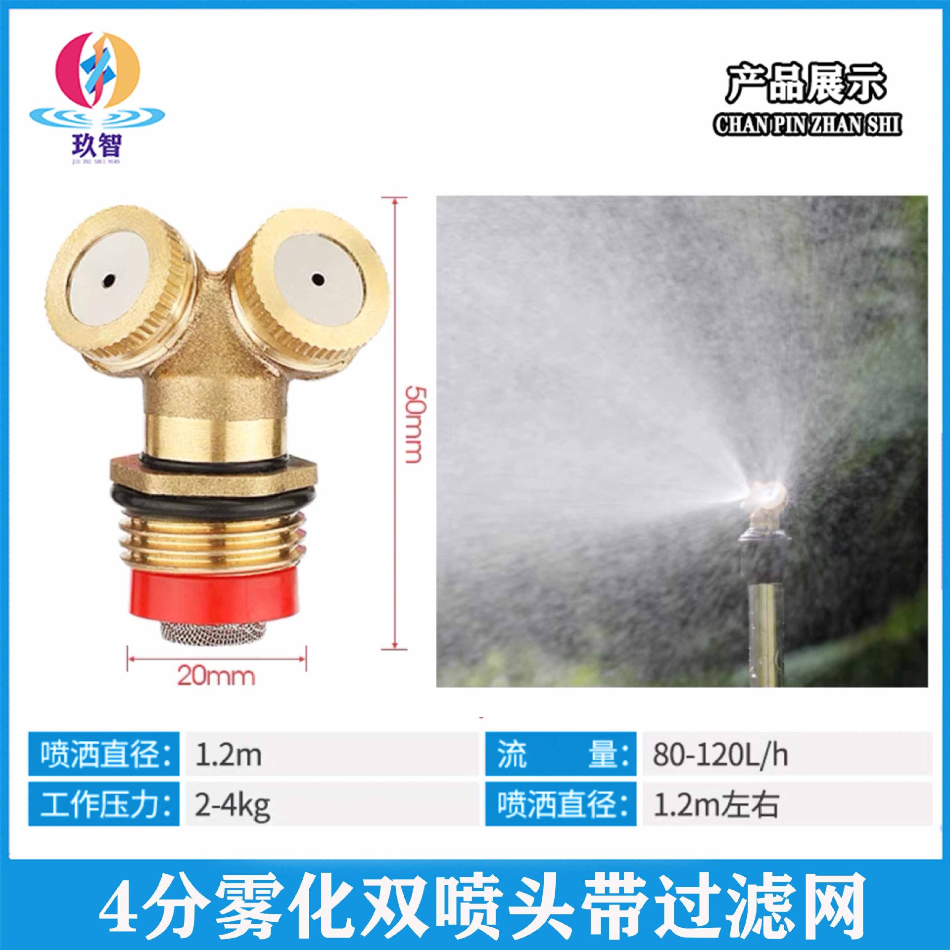 Garden sprinkler 360 degree rotation automatic sprinkler spray irrigation lawn spray atomizer