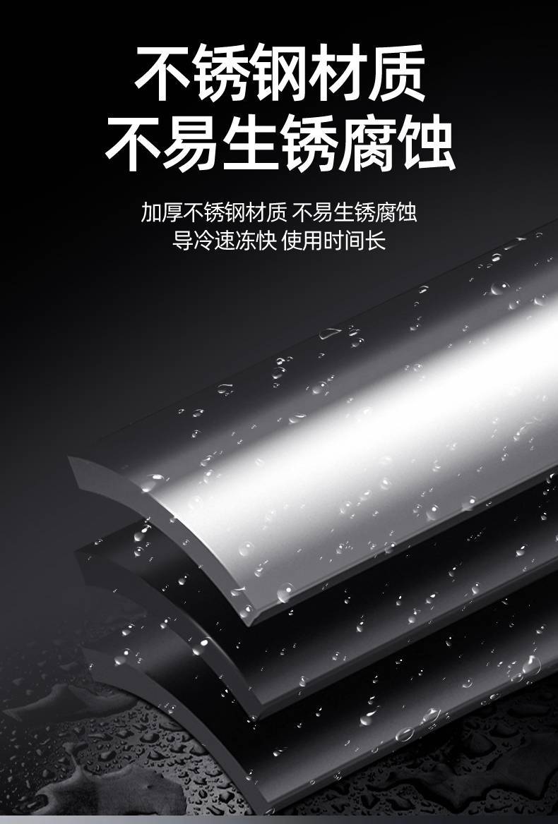 Four door refrigerator, commercial dual temperature refrigeration, freezing, vertical preservation kitchen, large capacity freezer, four door freezer
